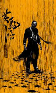 做个波兰护照电子版